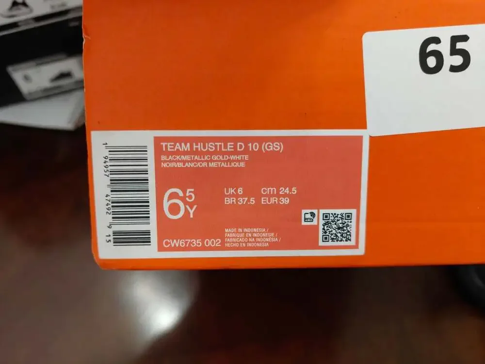 Nike team hustle